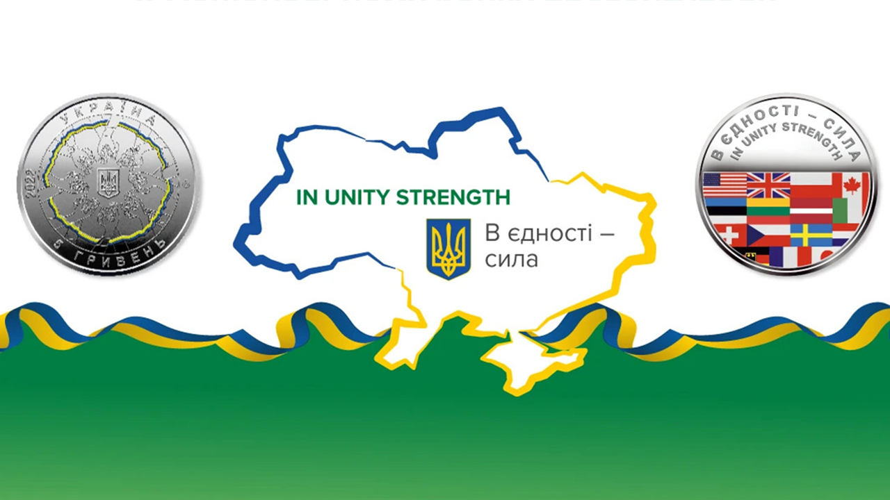 "Найбільш надихаюча монета 2022 року". "Найбільш надихаюча монета 2022 року".