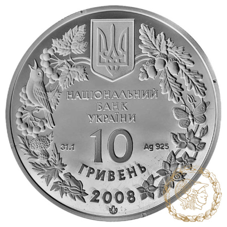 Срібна монета 10 гривень 2008 рік, Україна. Гриф чорний 