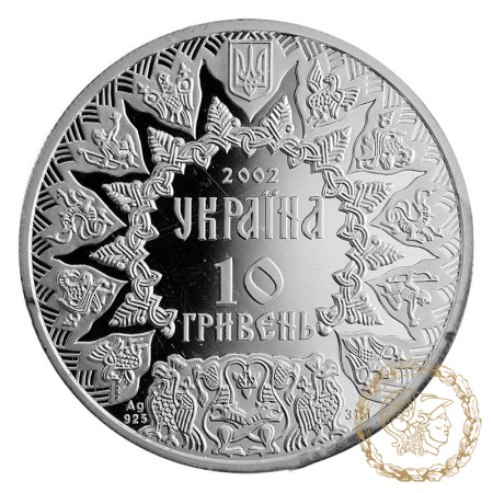 Срібна монета 10 гривень 2002 рік, Україна. Святослав