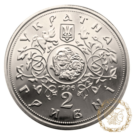 Монета 2 гривні 1999 рік, Україна. Десятинна церква