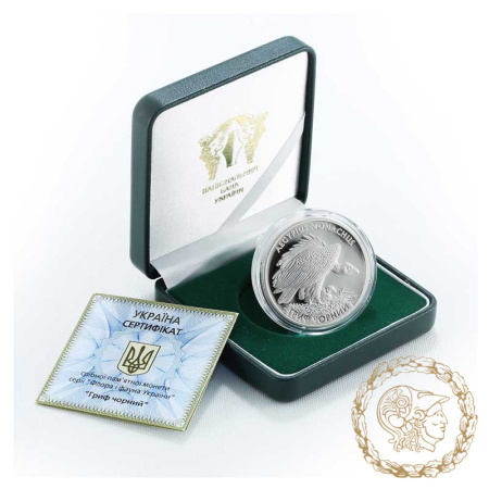 Срібна монета 10 гривень 2008 рік, Україна. Гриф чорний 