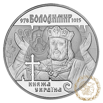 Срібна монета 10 гривень 2000 рік, Україна. Володимир Великий