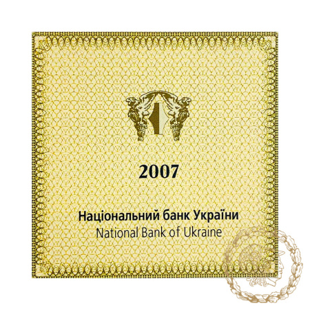 Золота монета 2 гривні 2007 рік, Україна. Стрілець